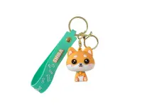 Võtmehoidja SHIBA