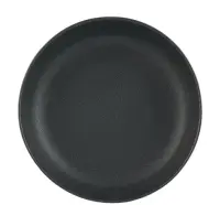 Taldrik TERREA, sügav, portselan, 1,2L, D22cm, H5,5 cm, tk