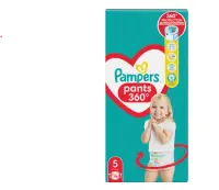 Püksmähkmed PAMPERS Mega Pack S5 96tk