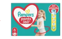 Püksmähkmed PAMPERS Mega Pack S6 84tk