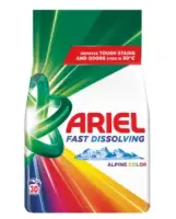 Pesupulber ARIEL Color, 30 pesukorda, 1,65 kg