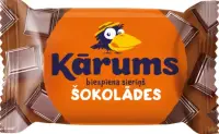 Glasuurkohuke KARUMS, šokolaaditükkidega, 23,5%, 45g (kogus 20 tükki)