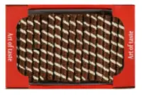 Vahvlirullid MARIA Zebra, pakitud 450g (kogus 2 tükki)