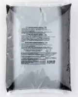 Mustad seesamiseemned, 1 kg
