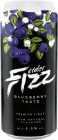 Siider FIZZ Mustika 4,5%vol, purk 0,5L,R14/93595/36 (kogus 24 tükki)