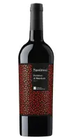 Vein KPN  Primitivo di Manduria, punane kuiv,14%, 0,75L, R16/118392/69