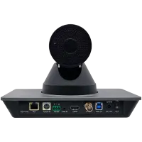 Prestigio Solutions Video Conferencing 4K PTZ Camera: 4K, 8.5MP, No mic, Connection via HDMI 2.0, USB 3.0 or RJ45