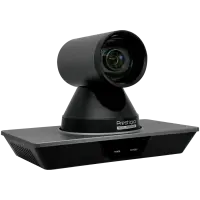 Prestigio Solutions Video Conferencing 4K PTZ Camera: 4K, 8.5MP, No mic, Connection via HDMI 2.0, USB 3.0 or RJ45 – pilt 3