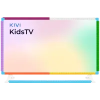 Accessories set for KIVI KidsTV "Color Frames"