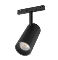 Lamp VISIONAL Power consumption 12 Watts Luminous flux 1200 Lumen 3000 K Beam angle 24 degrees...