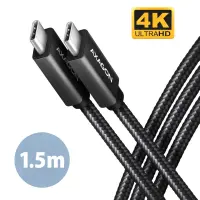 CABLE USB-C TO USB-C 1.5M 100W/BLACK BUCM32-CM15AB AXAGON