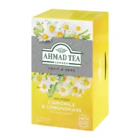 Taimetee AHMAD kummel/sidrunhein 20tk ümbrikus