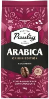 Kohvioad PAULIG Arabica Origin Edition Colombia 1kg