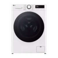 LG V500 seeria, 9 kg / 5 kg, sügavus 47,5 cm, 1200 p/min - Kuivatiga pesumasin
