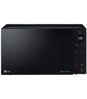 Mikrolaineahi LG 25L 1150W must