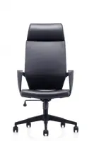 Up Up Friske Office Chair, Black