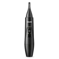 Beurer, must - Täppistrimmer