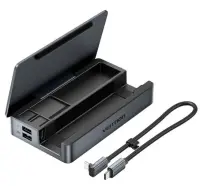 CONSOLE ACC DOCK 9IN1/BC1003 TPZH0 VENTION