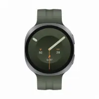 Samsung Galaxy Watch9, 44 mm, LTE, hõbedane/roheline - Nutikell