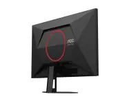AOC 27G4HRE 27inch FHD FAST IPS 200Hz