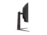 AOC CU34G4Z 34inch
