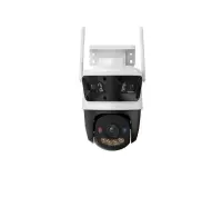 WRL CAMERA 3MP CRUISER TRIPLE/IPC-S7UP-11M0WED IMOU