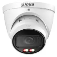 NET CAMERA 5MP EYEBALL/IPC-HDW5559T-ZE-IL-27135 DAHUA