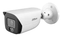NET CAMERA 8MP BULLET/HFW5859E-ASE-IL-0280B DAHUA