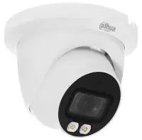 NET CAMERA 4MP LED EYEBALL/HDW5449TMSELED0280BS2 DAHUA