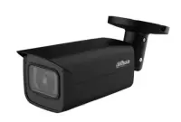 NET CAMERA 5MP IR BULLET/HFW5541T-ASE-0280B-S3-B DAHUA