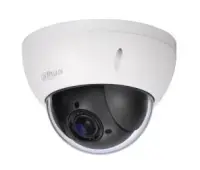 NET CAMERA 4MP PTZ DOME/SD22404DB-GNY DAHUA