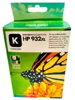 Static Control Ink Cartridge Black, Compatible with HP 932XL (CN053AE)