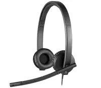 HEADSET STEREO H570E/981-000575 LOGITECH – pilt 2