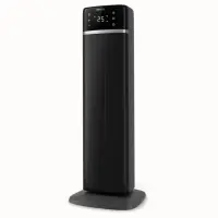 Philips 5000 seeria, 2000 W, tumehall/must - Torn-soojapuhur