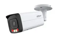 NET CAMERA 4MP BULLET/IPC-HFW2449T-AS-IL-0360B DAHUA – pilt 2