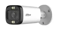 CAMERA HDCVI 5MP BULLET/HFW1500R-Z-ILA27135S3DIP DAHUA
