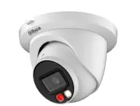 NET CAMERA 4MP IR EYEBALL/IPC-HDW2449TM-S-IL-0280B DAHUA