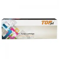Compatible new TopJet Hewlett-Packard W2031/415A, Cyan