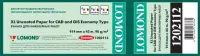 Lomond XL Photo Paper Matte CAD&amp;GIS Economy 90 g/m2 914mm*45m