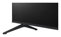 LG 75UA751C hospitality-teler 190,5 cm (75") 4K Ultra HD Nutiteleri funktsioon Must 20 W – pilt 6