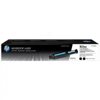 HP 103AD Dual Pack (W1103AD) Toner Cartridge, Black