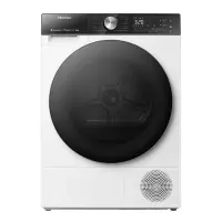 Hisense, 10 kg, sügavus 64 cm - Pesukuivati