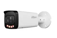 NET CAMERA 8MP IR DOME/IPC-HFW2849T-ZAS-IL27135 DAHUA