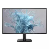 Philips 27E2N1110/00 | 27 " | IPS | FHD | 16:9 | 120 Hz | 4 ms | 1920 x 1080 pixels | 300 cd/m² | HDMI ports quantity 1 – pilt 5