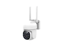 GEMBIRD Smart rotating outdoor wifi cam