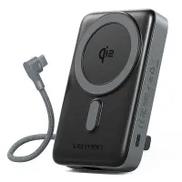 POWER BANK WRL 10000MAH 35W/GREY FKHH0 VENTION