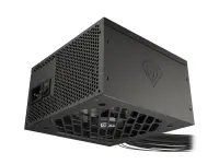 GENESIS Nihon 650NM toiteallika komponent 650 W 20+4 pin ATX ATX Must – pilt 9