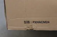 SALE OUT. | Epson DAMAGED PACKAGING – pilt 2