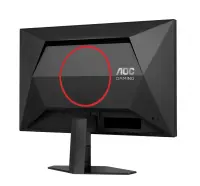 AOC AGON Q24G4RE | 24 " | Fast IPS | QHD | 16:9 | 180 Hz | 1 ms | 2560 x 1440 pixels | 300 cd/m² | HDMI ports quantity 1 | Black – pilt 12