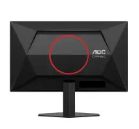 AOC AGON Q24G4RE | 24 " | Fast IPS | QHD | 16:9 | 180 Hz | 1 ms | 2560 x 1440 pixels | 300 cd/m² | HDMI ports quantity 1 | Black – pilt 16